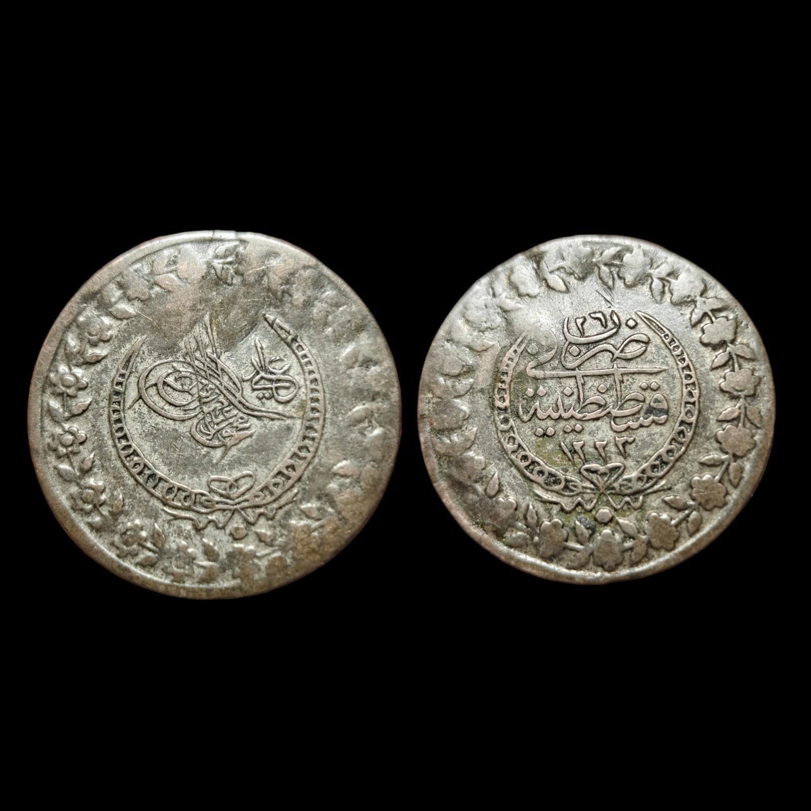 Ottoman Yüzlük - Mahmud II Kostantiniyye 1223 (1833) ٢٦