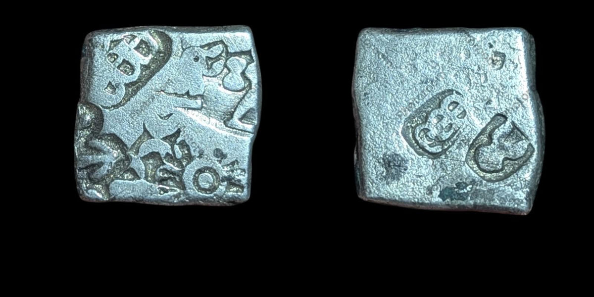 INDUS CIVILIZATION Magadha Janapada PunchMark Silver Coin 300BC 🐘 Elephant