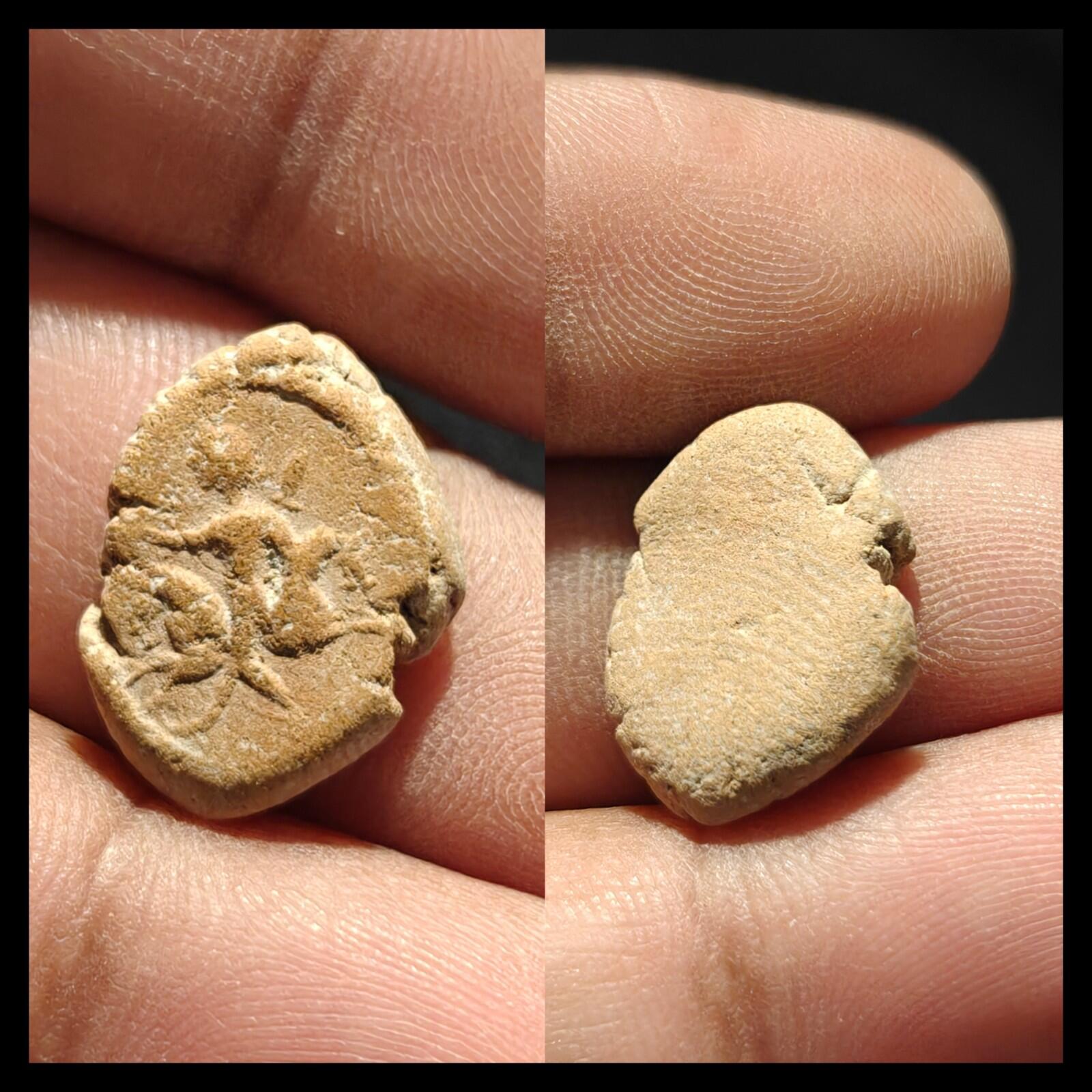 Ancient Greek Roman Circa 1st-3rd centuries AD Terracotta Clay Bullae Tessera