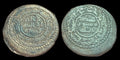 Abbâsside AE Fals Monnaie en cuivre 155 AH Jabal Al Fidda Gouverneur Rawh Islamique..