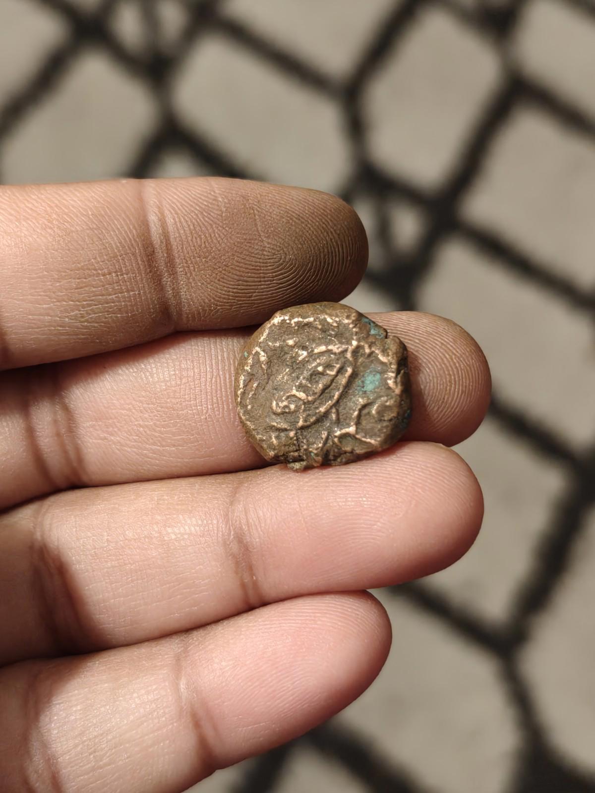 India  Punjab Sikh Empire Dera mint paisa Derajat Rare Unlisted In Zeno
