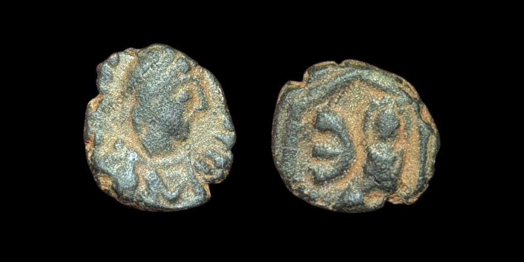 Ancient Christian Byzantine Dynasty Artifact 5 Nummi - Justinian I