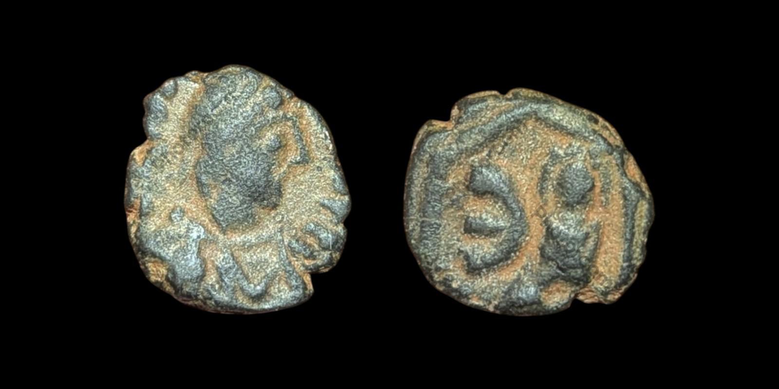 Ancient Christian Byzantine Dynasty Artifact 5 Nummi - Justinian I