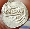 G1⭐Médiéval ⭐ INDE⭐ancien ÉTAT DE GARHWAL Timsha (3 masa) PIÈCE EN ARGENT Rare