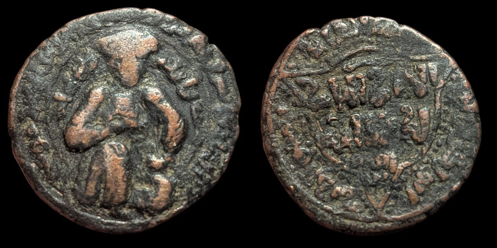 AYYUBIDS OF MAYYAFARIQIN. BRONZE DIRHAM. AL-ASHRAF MUSA, 1210-1237 AD.