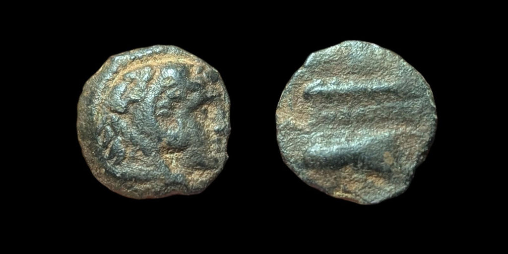 Alexandre 325 ap. J.-C. Monnaie grecque antique Héraclès massue arc, carquois, torche 12 mm, 1,7 g