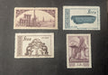 PRC - SCOTT# 198-221- Mixed Of Used And MNG 4 Stamps In Lot