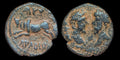 Roman Marcus Aurelius & Lucius Verus AE 23 Taureau bondissant Phénicie Arados Aradus R