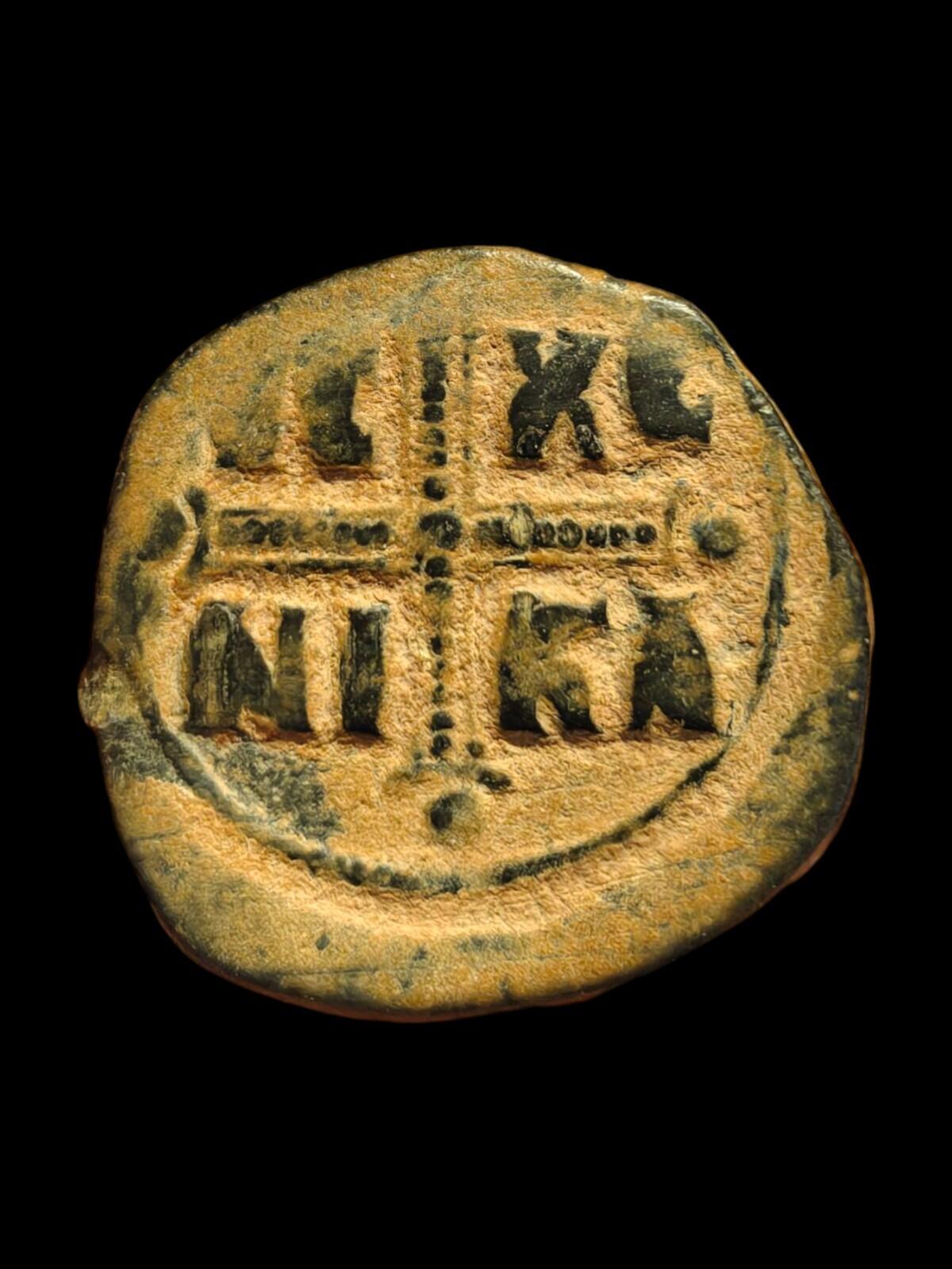 Coins of the Holy Land  Byzantine Class C Anonymous Follis Michael IV 1034-1041