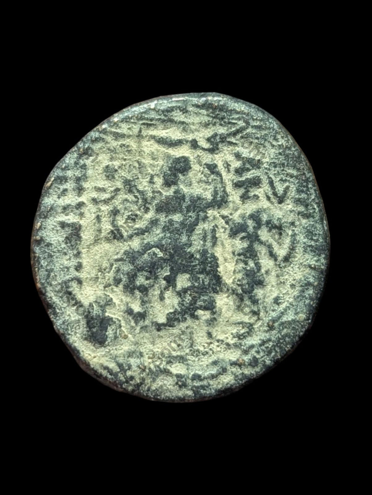 Seleucis and Pieria Coin - Pseudo-autonomous civic issue (92-76 BC) Zeus.#