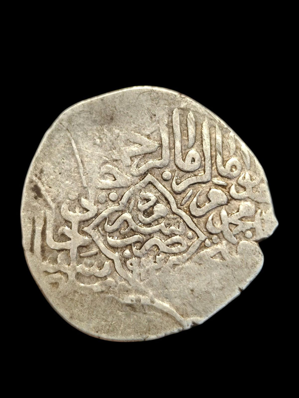 ISLAMIQUE, TIMURIDE. KHANAT DE YARKAND: Sultan Sa'id Khan, 1514-1533 AR tangka Rare