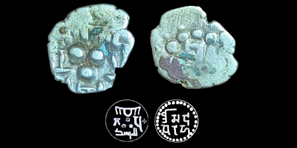 Damma d'argent du gouverneur Asad, type bilingue avec arabe et brahmi, vers 712-856 !