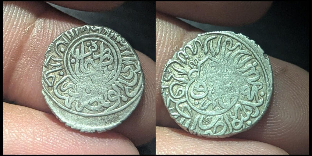 Ottoman Empire Unknown Shah Akce  Wow Grade: