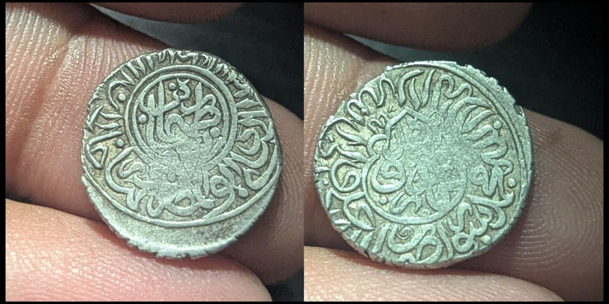 Ottoman Empire Unknown Shah Akce  Wow Grade: