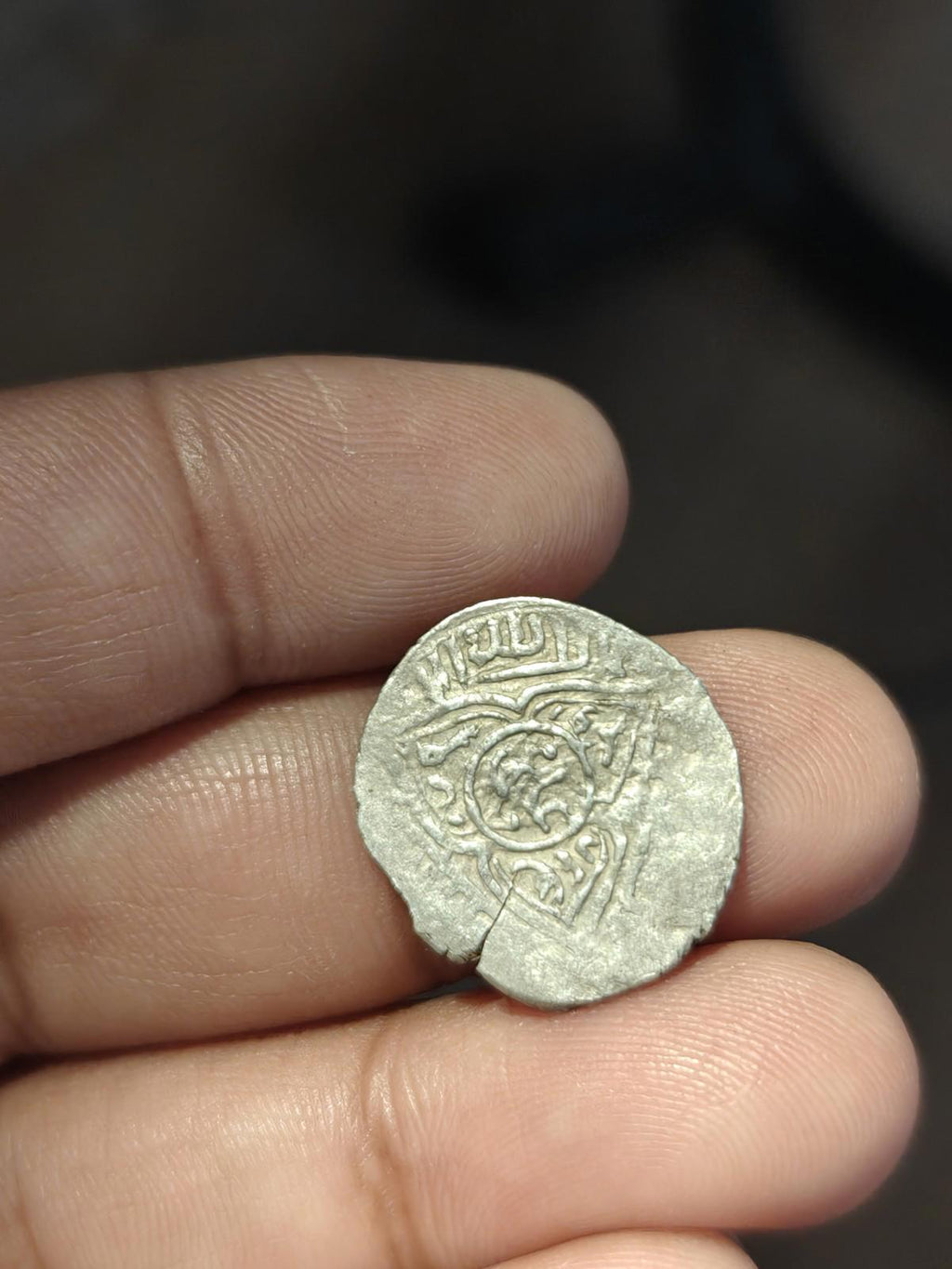 ISLAMIC EMIRATE OF ERETNA Ghiyath al-Din Muhammad I.Silver akce  AH 753-767 Rare