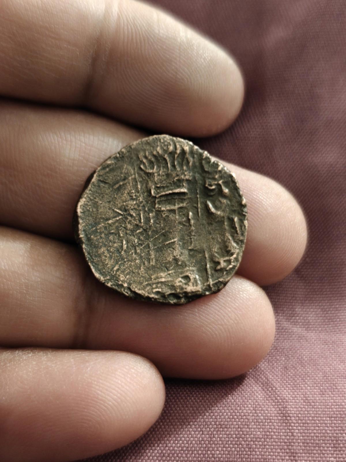 HUNNIC TRIBES or Nezak Huns Nezak Shah 500AD ANCIENT Drachm Coin Rare 🥈#