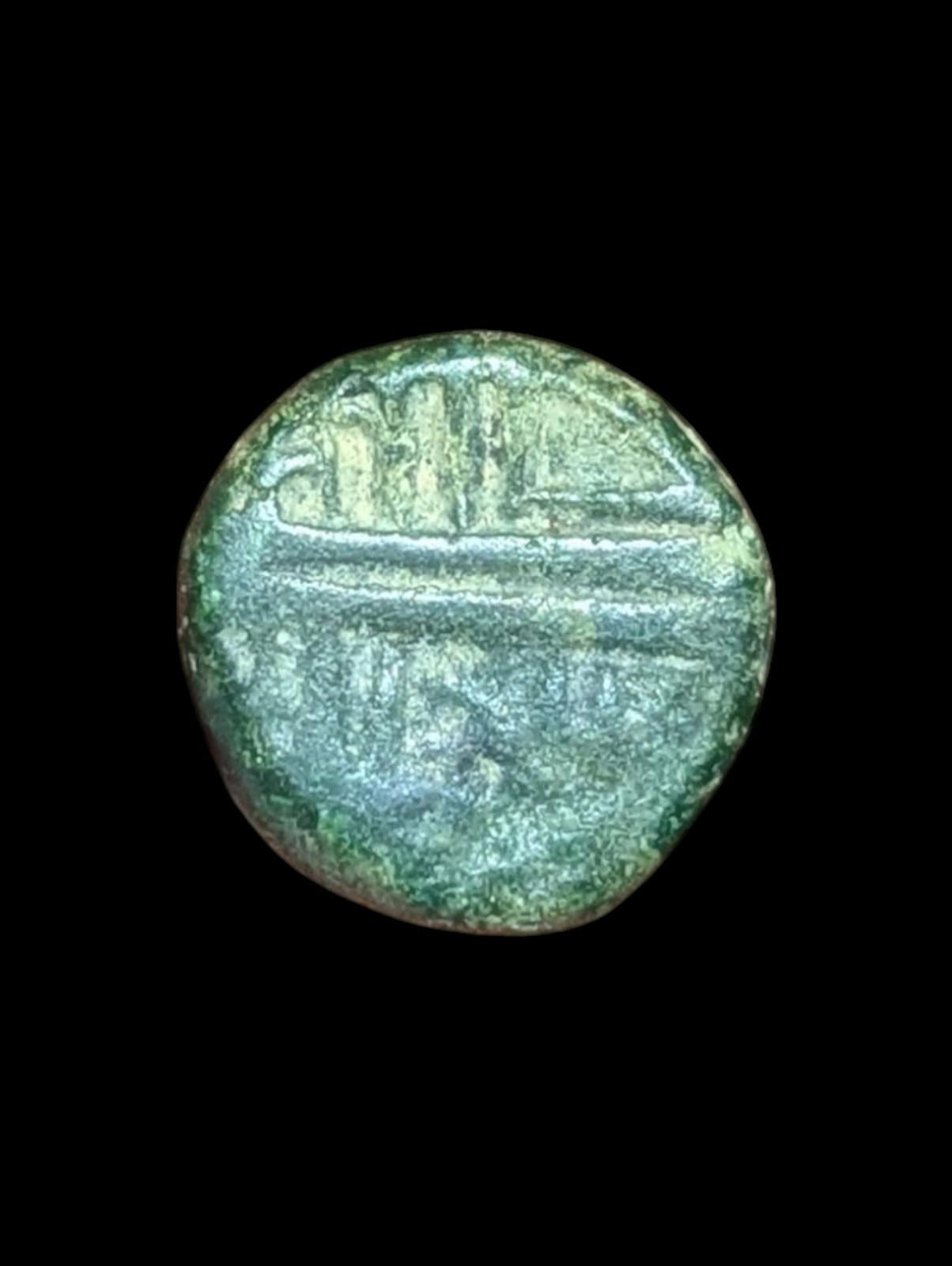 INDE médiévale Dynastie indépendante Vijayanagar Kashu Krishna Devaraya 1509-29