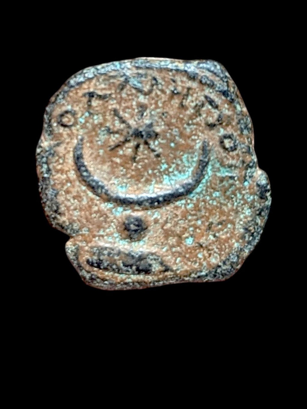 MESOPOTAMIA. Carrhae. Caracalla (198-217). AE16, 4.5g. Rare Star & Crescent