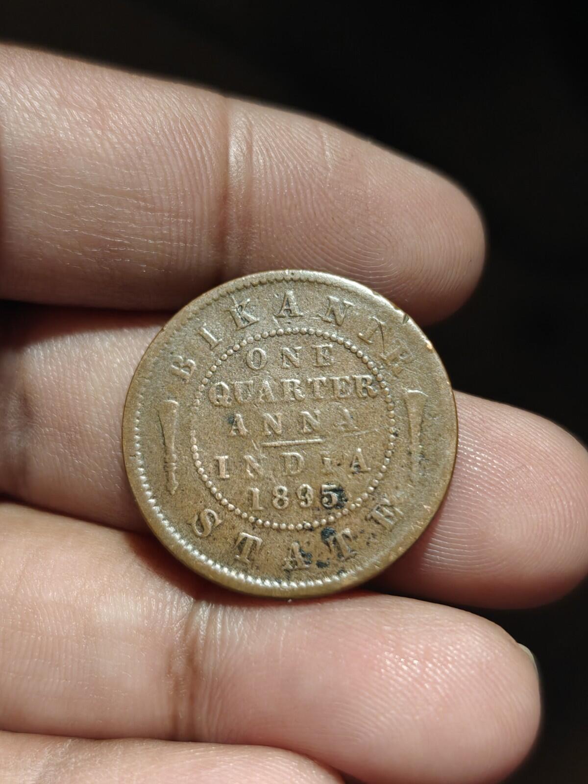 1895 Bikanir State British India One Quarter Anna Coin Id30.