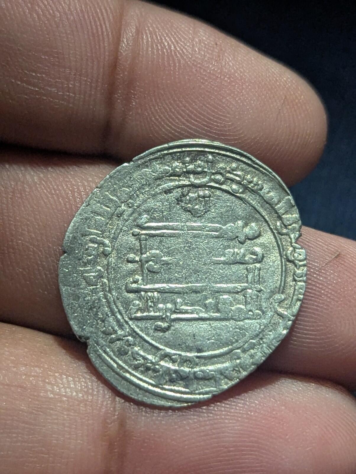 Abbasid Caliphate, al-Muqtadir, Dirham AH 296-317/908-929 - Arrajan - Silver