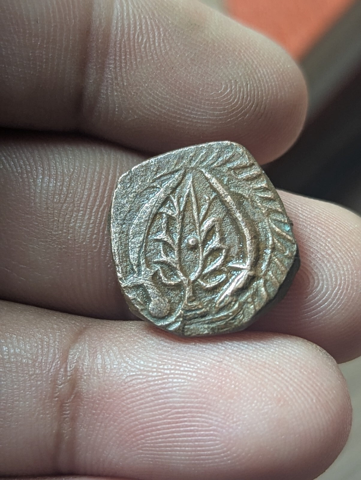 FALUS AFGHAN ISLAMIQUE EN CUIVRE CIVIQUE Balkh AH1275 Rare Feuille et deux épées Meilleure Q