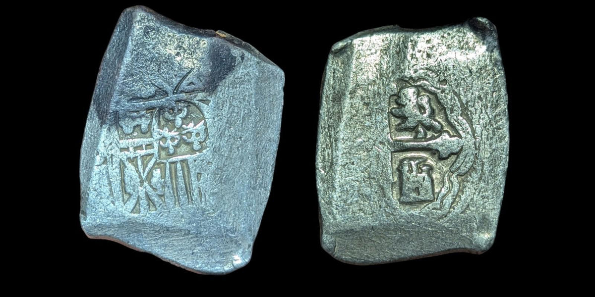 Potosi coloniale espagnole 8 Reales 1711-1728 Rares, 27,2 g*"