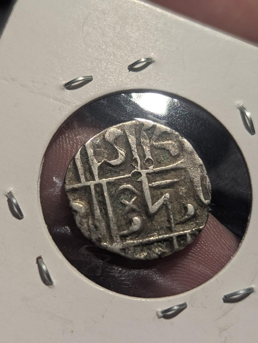 BHUTAN Kingdom First Period (1790-1840) 1/2 RUPEE DEB RARE Silver Coin Very Rare