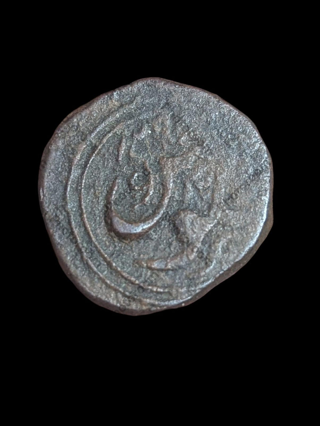 ISLAMIC AFGHAN CIVIC COPPER AE FALUS  Balkh AH1295 British Lion Rare.!