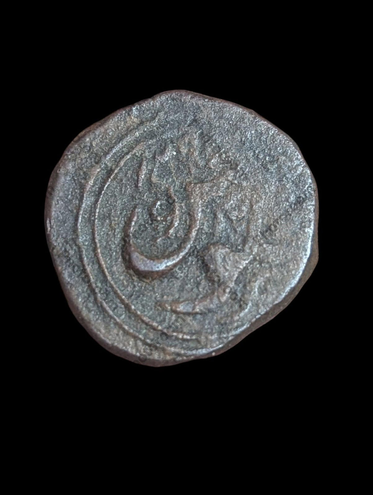 ISLAMIC AFGHAN CIVIC COPPER AE FALUS  Balkh AH1295 British Lion Rare.!