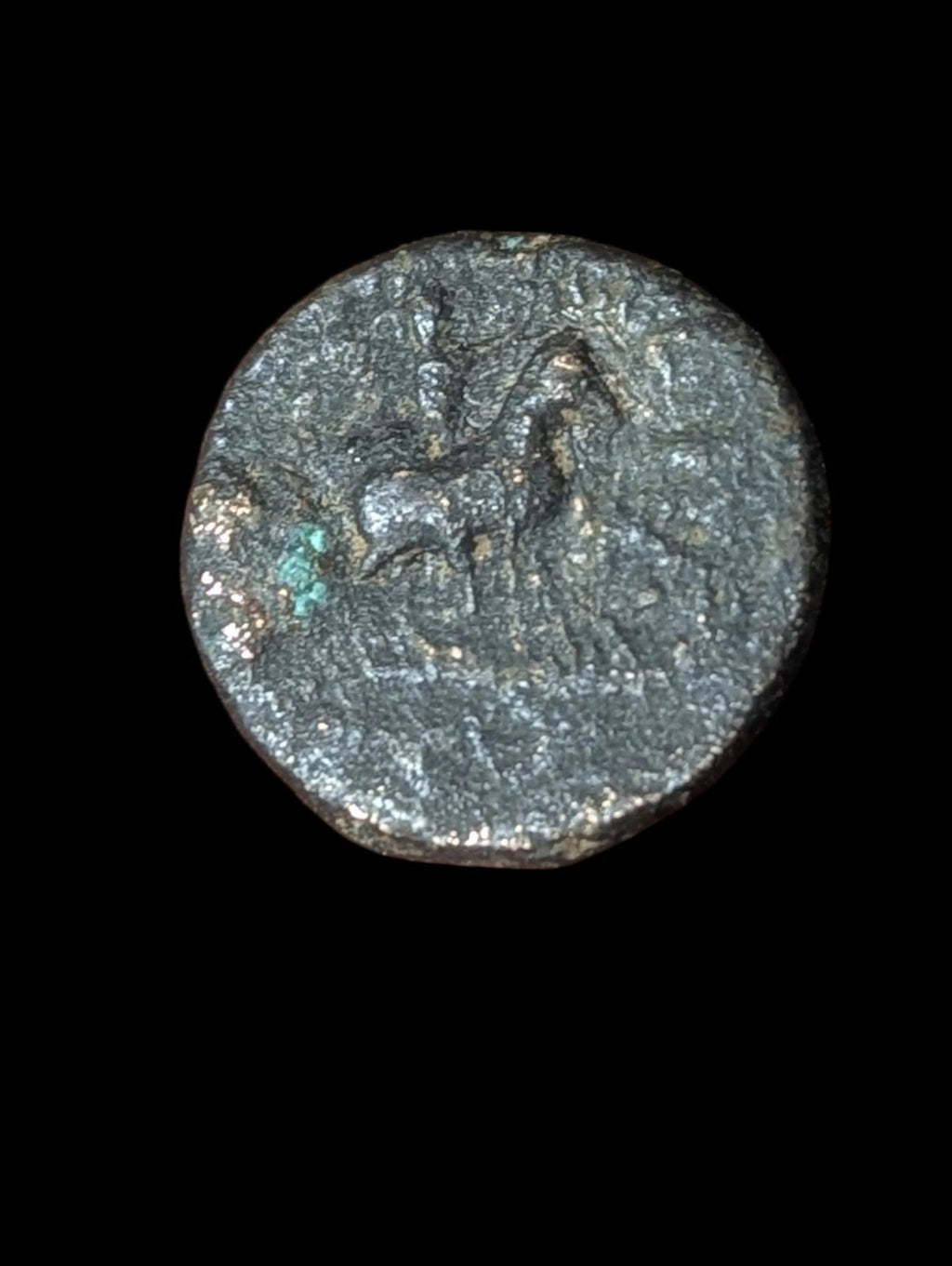 Vima Takto (Soter Megas). Vers 80-100 ap. J.-C. Æ 1/4 Unité Rare