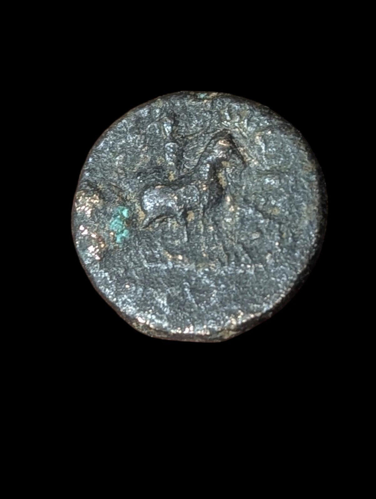 Vima Takto (Soter Megas). Vers 80-100 ap. J.-C. Æ 1/4 Unité Rare