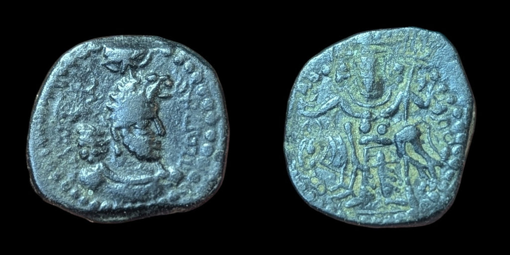KUSHANO SASAni. AE UNIT. HORMIZD I KUSHAN Shahhi 265-295 AD.