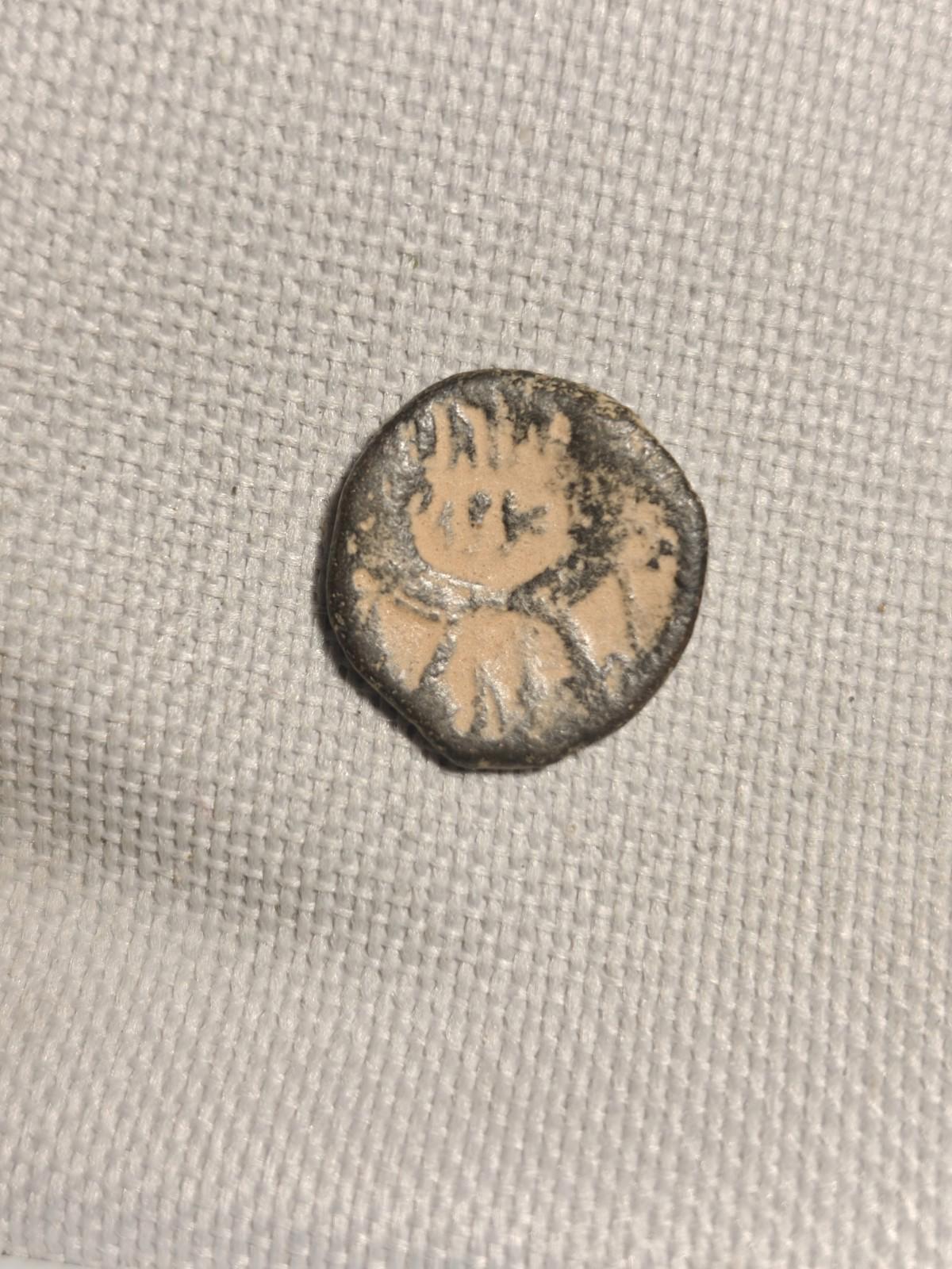 Pétra Ancien Royaume Nabatéen 9 av. J.-C. - 40 apr. J.-C. Pièce Arétas IV Shaqilat Nabatée#