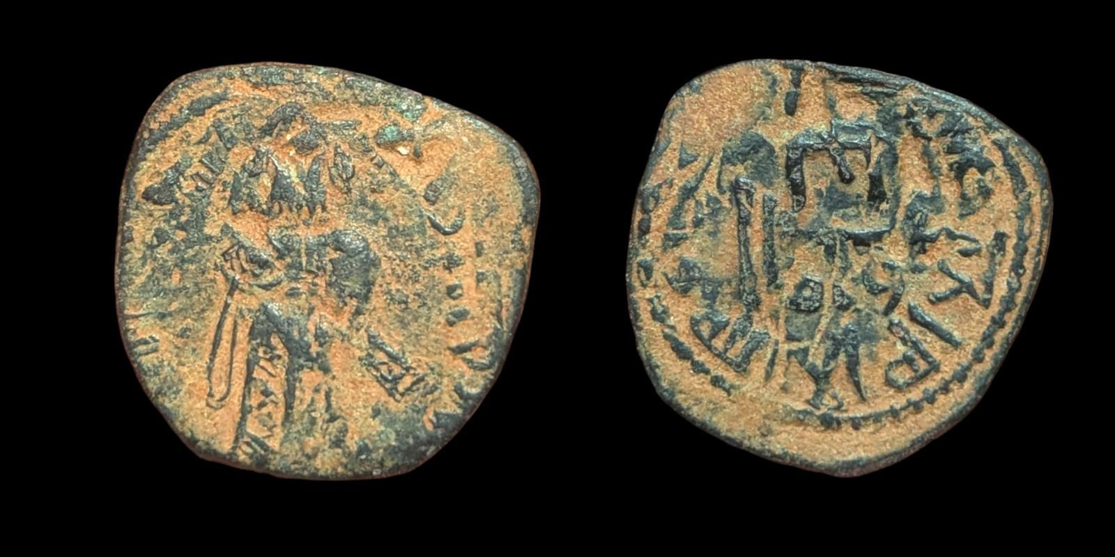 Arab Byzantine Umayyad Mu'awiya Standing Caliphate With KALIMA Islamic Coin