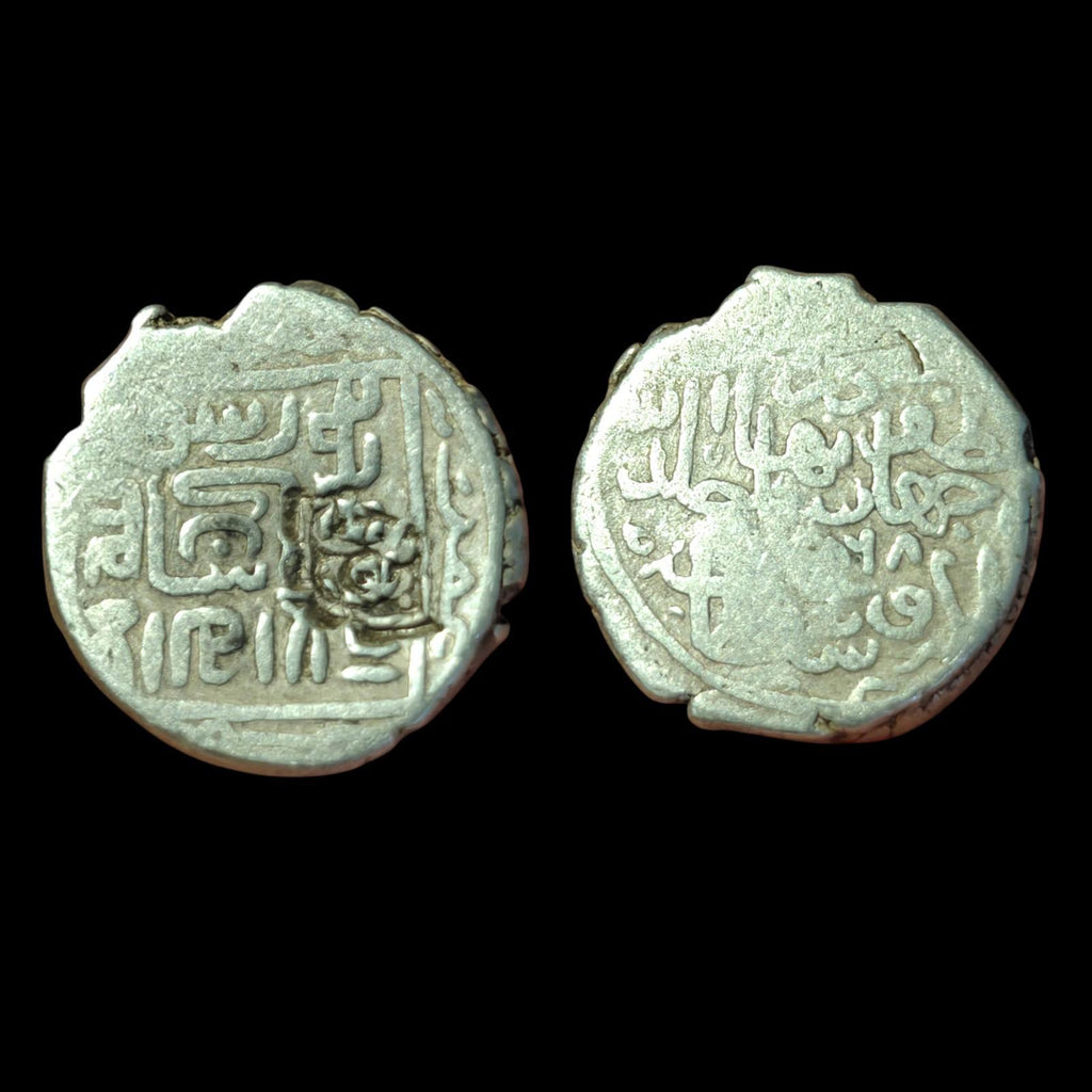 Qara Qoyunlu islamique, Jahan Shah C/m AH841-72/AD1437-67 AR Tanka