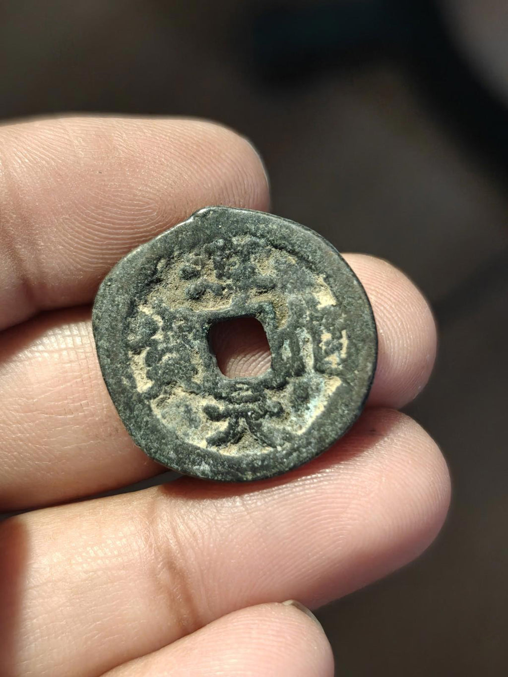 960 AD CHINE Dynastie des Song du Nord Jetons monétaires bouddhistes Chun Hua Yuan Bao