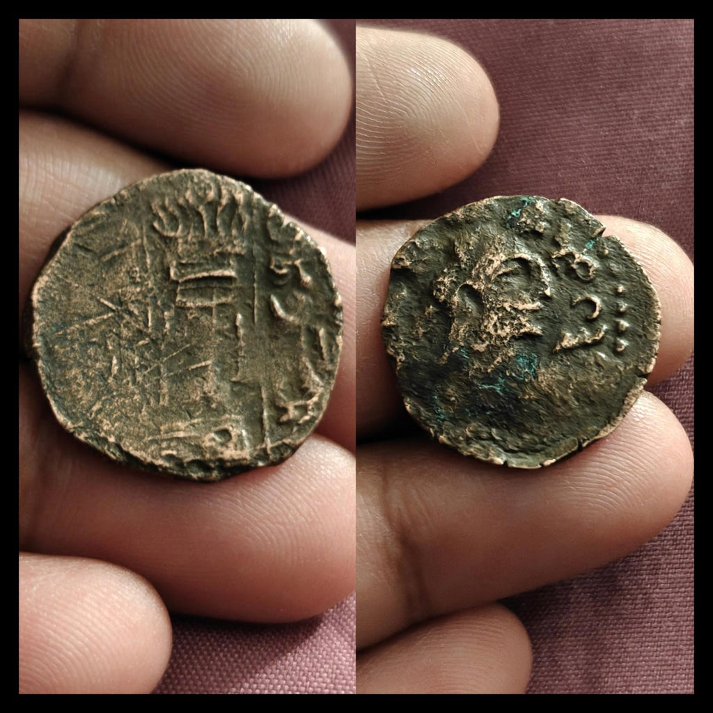 HUNNIC TRIBES or Nezak Huns Nezak Shah 500AD ANCIENT Drachm Coin Rare 🥈#