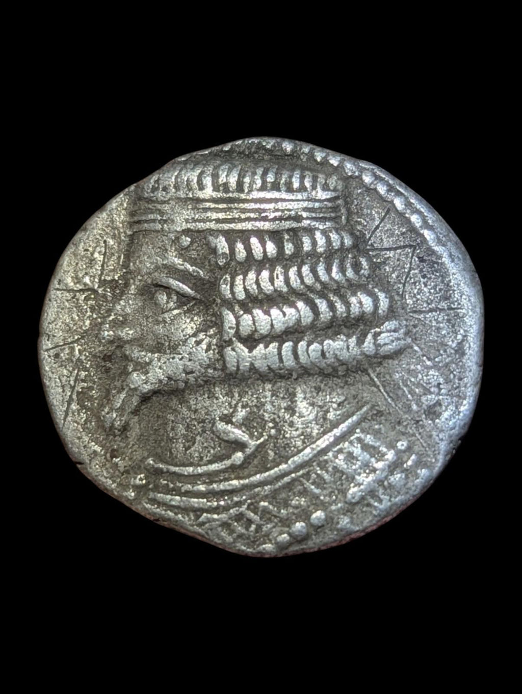 THE PARTHIAN KINGDOM, PHRAATES IV (CIRCA 38-2 BC) SILVER Tetradrachm Mint Tigris