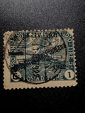 Fiume, Scott 156, Venetian Galley, 1921 Half Inverted Cancel Rare