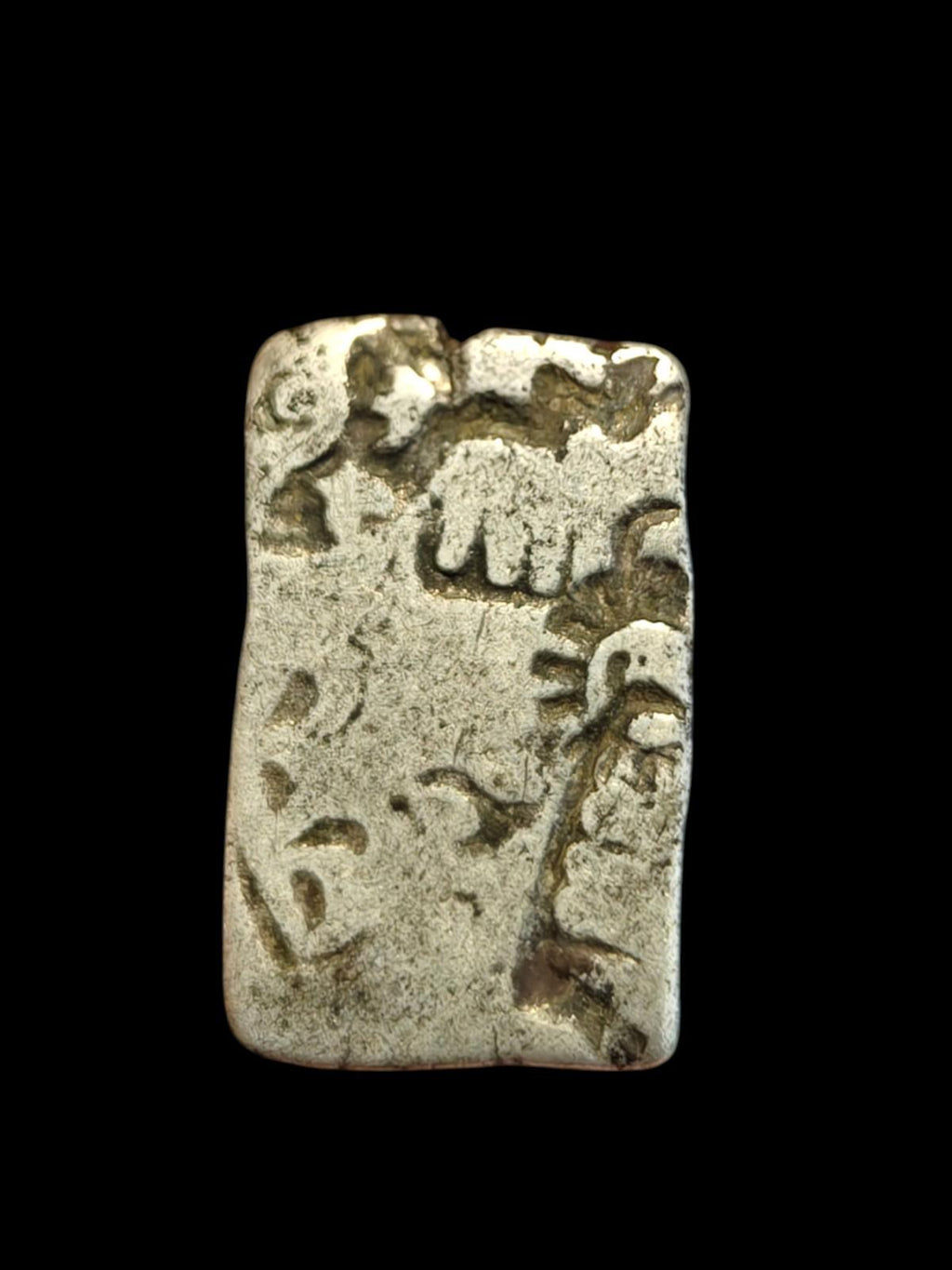 Inde ⭐ Vallée de l'INDUS Monnaie en argent poinçonnée Mauryan ⭐ 300 av. J.-C. ⭐ Éléphant