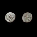 1329-1333 AH Émirats de Boukhara Muhammad Khan 1/32 Tenga Monnaie islamique