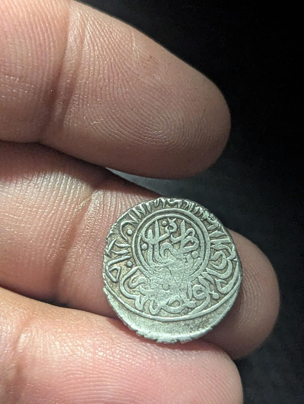 Ottoman Empire Unknown Shah Akce  Wow Grade:
