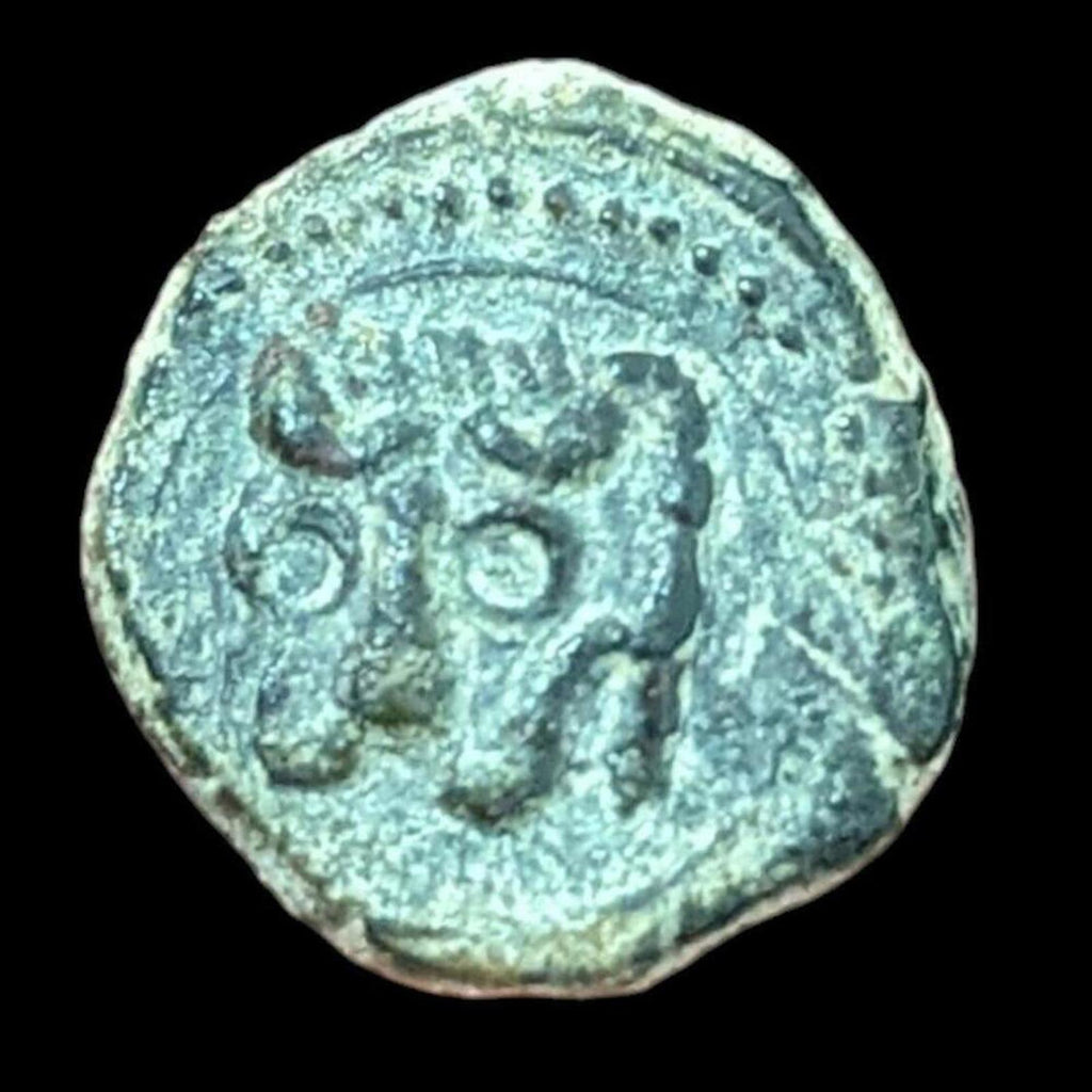 Conquête normande de la Sicile. Guillaume II, 1166-89 ap. J.-C. follaro atelier de Messine al-malik