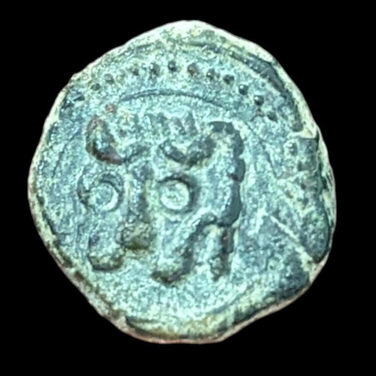 Conquête normande de la Sicile. Guillaume II, 1166-89 ap. J.-C. follaro atelier de Messine al-malik