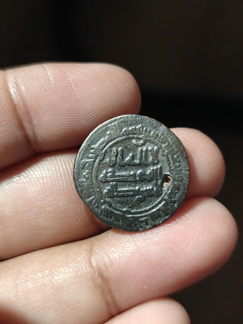 伊斯兰，萨曼王朝。伊本·艾哈迈德青铜弗尔斯，伊历250-279年，公元864-892年。稀有。
