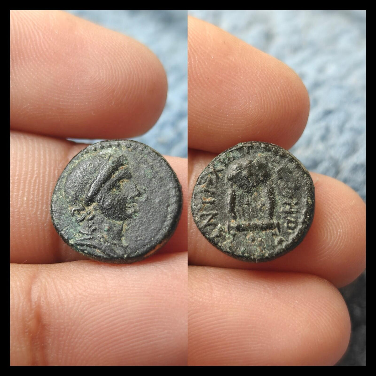 Monnaie romaine AE16 Antioche Bronze Pseudo-autonome Lyre 62-63 ap. J.-C. Néron