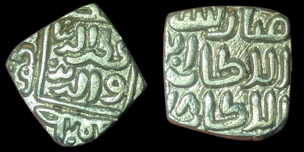Sultanate of Delhi 717-718 Qutb Ud Din Mubarak Shah Billon 8 gani coin