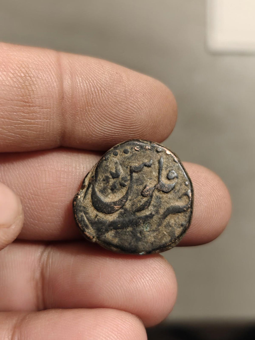 DURRANI : Ahmad Shah, 1747-1772, AE falus (12.93g), Peshawar, AH1164, A-3095