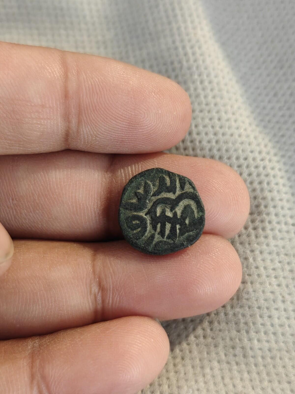 Qarlughid dynasty1 Jital - Nasir Muhammad Bin Hasan Qarlugh Sistan