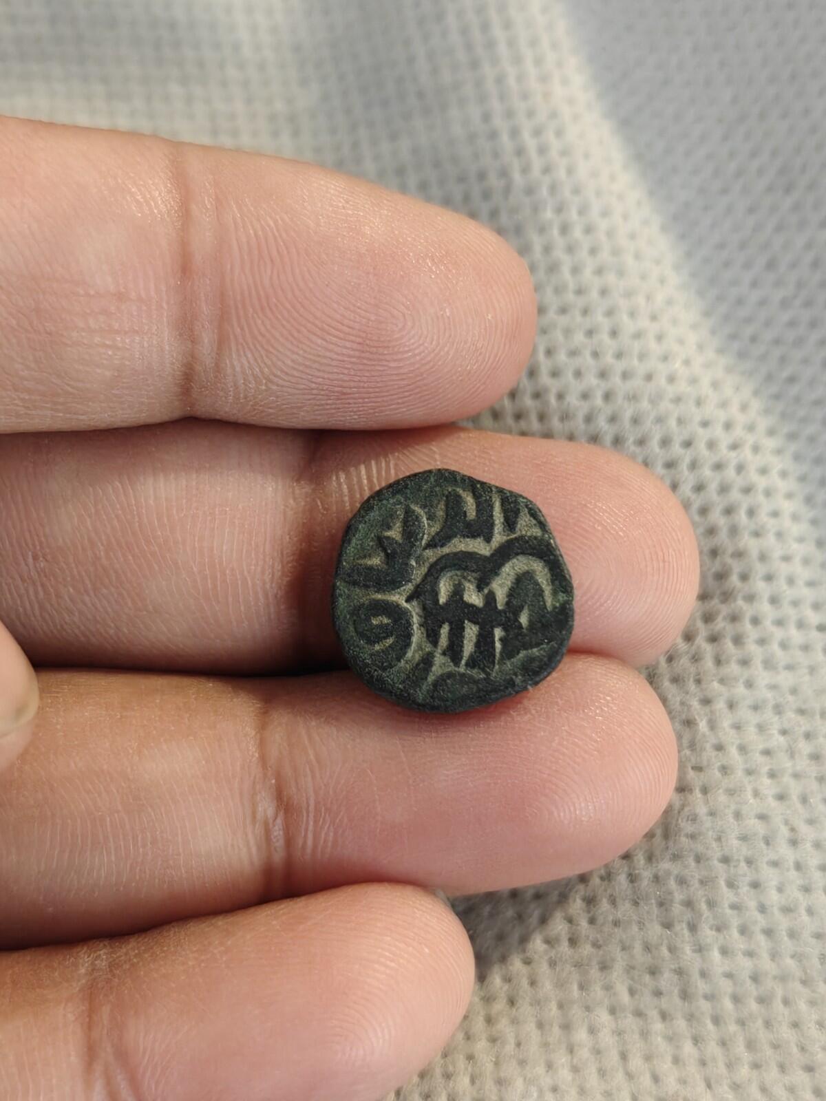 Qarlughid dynasty1 Jital - Nasir Muhammad Bin Hasan Qarlugh Sistan